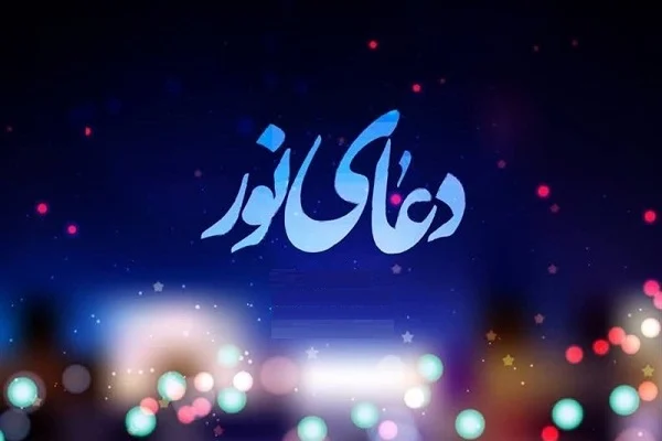 عمومی