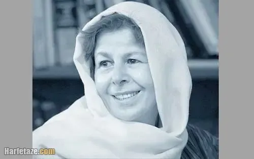 جواهر