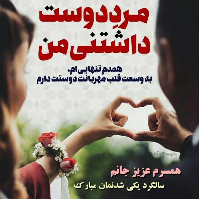 عمومی