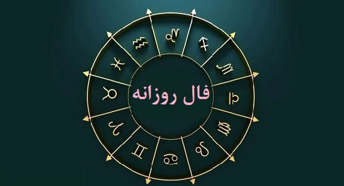 عمومی