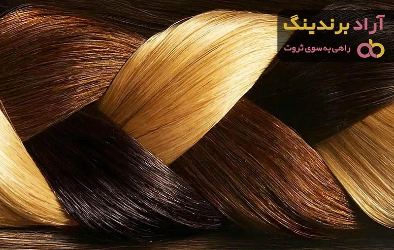 اصفهان