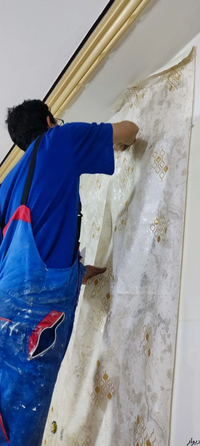 تهران تهران