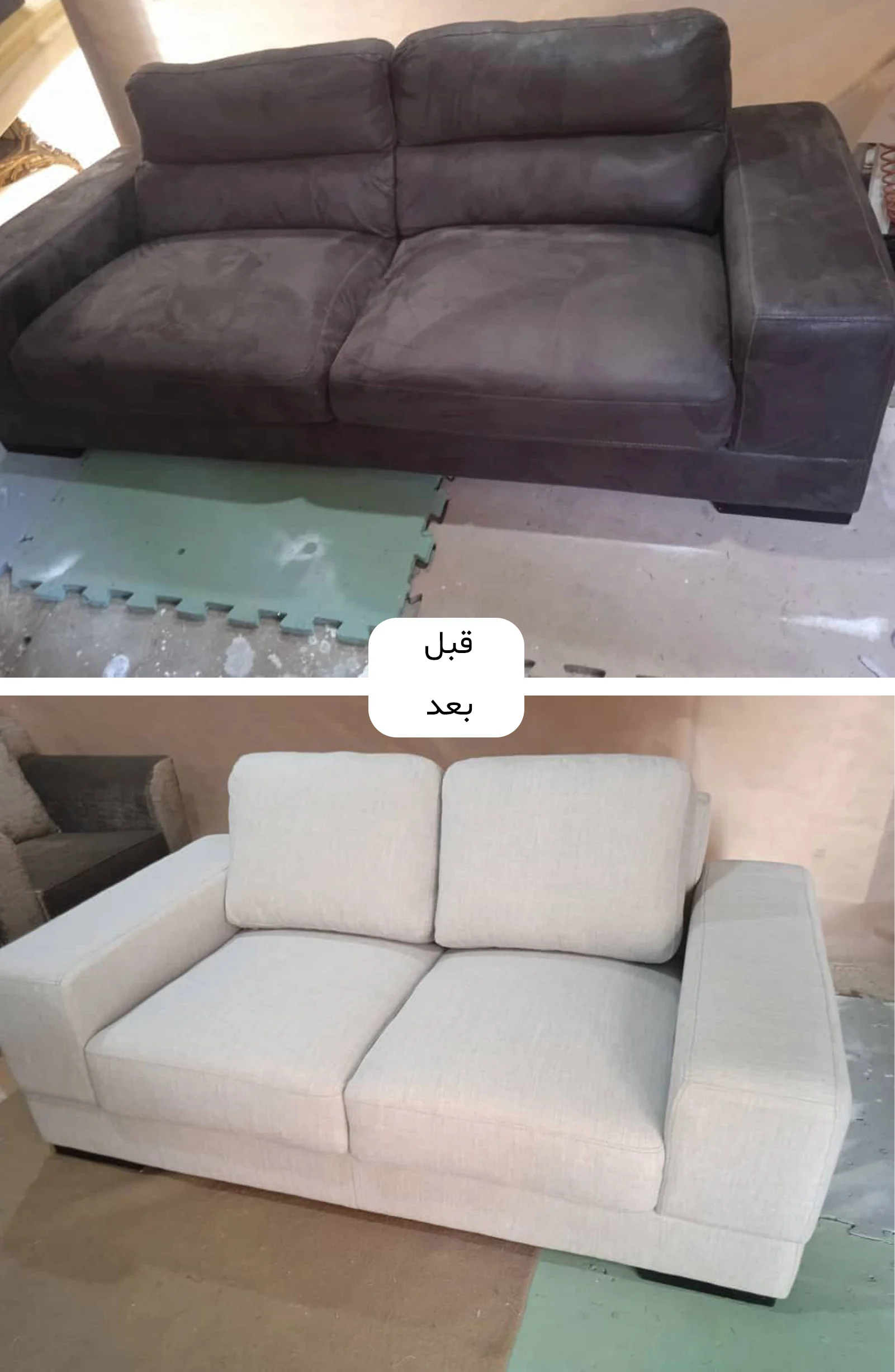 اصفهان اصفهان