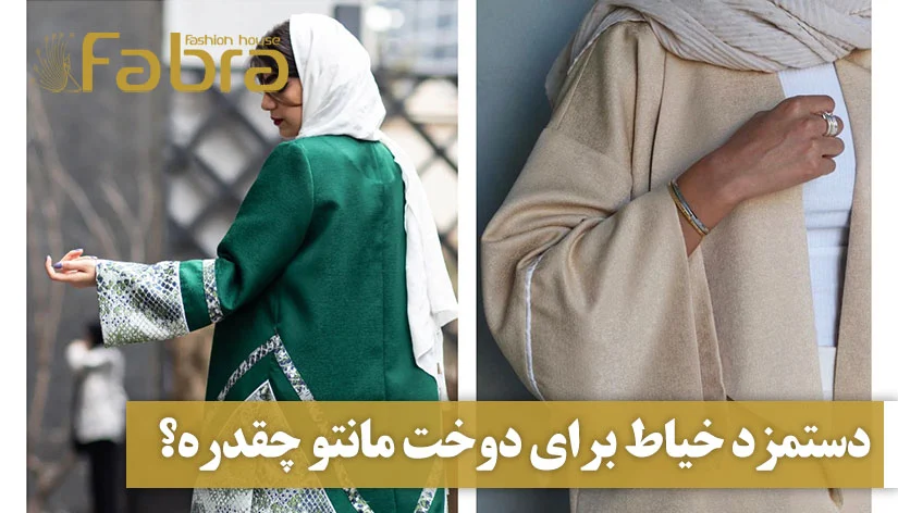 تهران تهران
