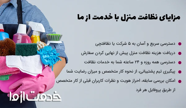 اصفهان اصفهان