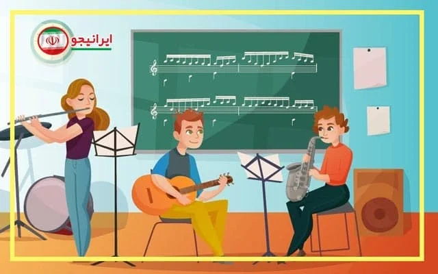 موسیقی