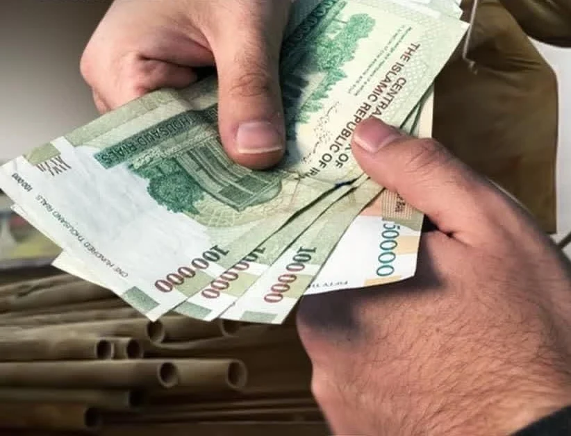ساختمان ساختمان