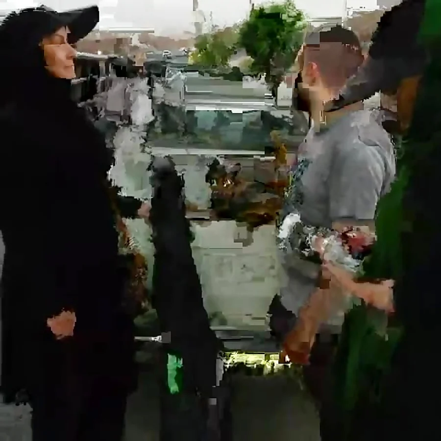 تهران تهران