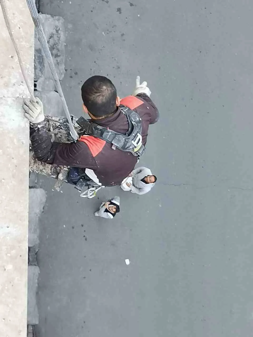 اپل اپل