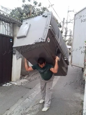 یخچال