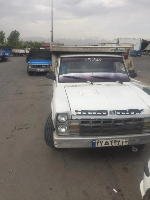 تهران تهران