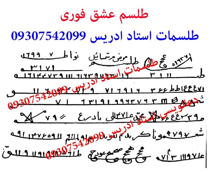 خانواده