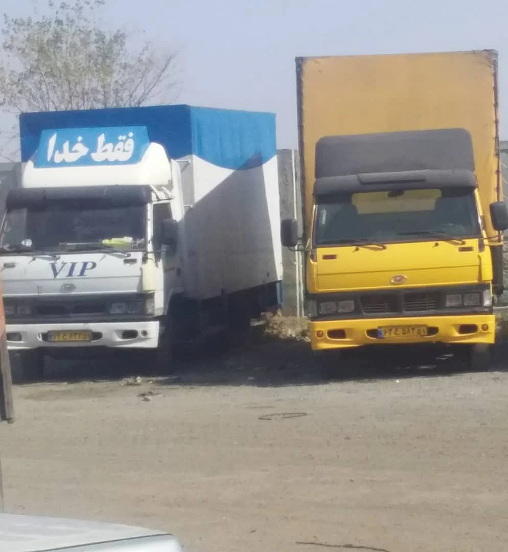 تهران تهران
