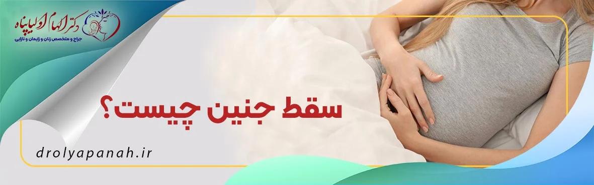 سایت سایت