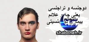 خانواده