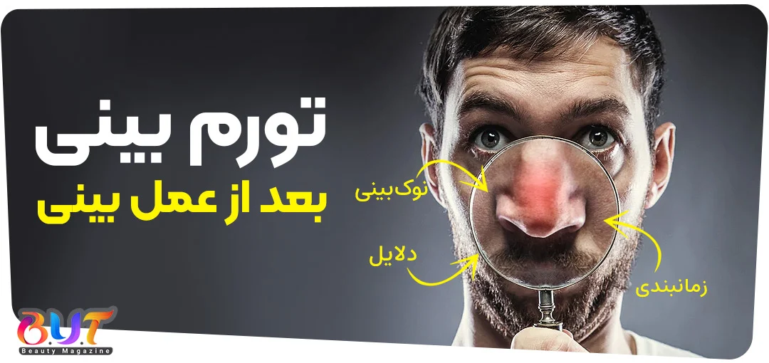 خانواده
