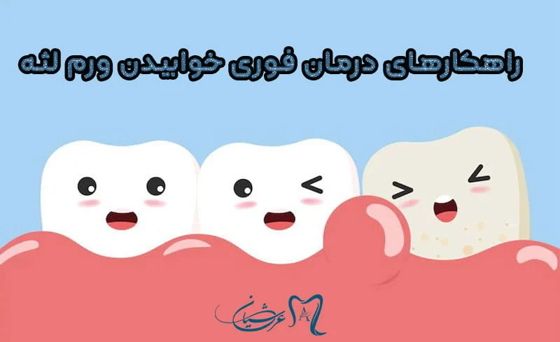 سایت