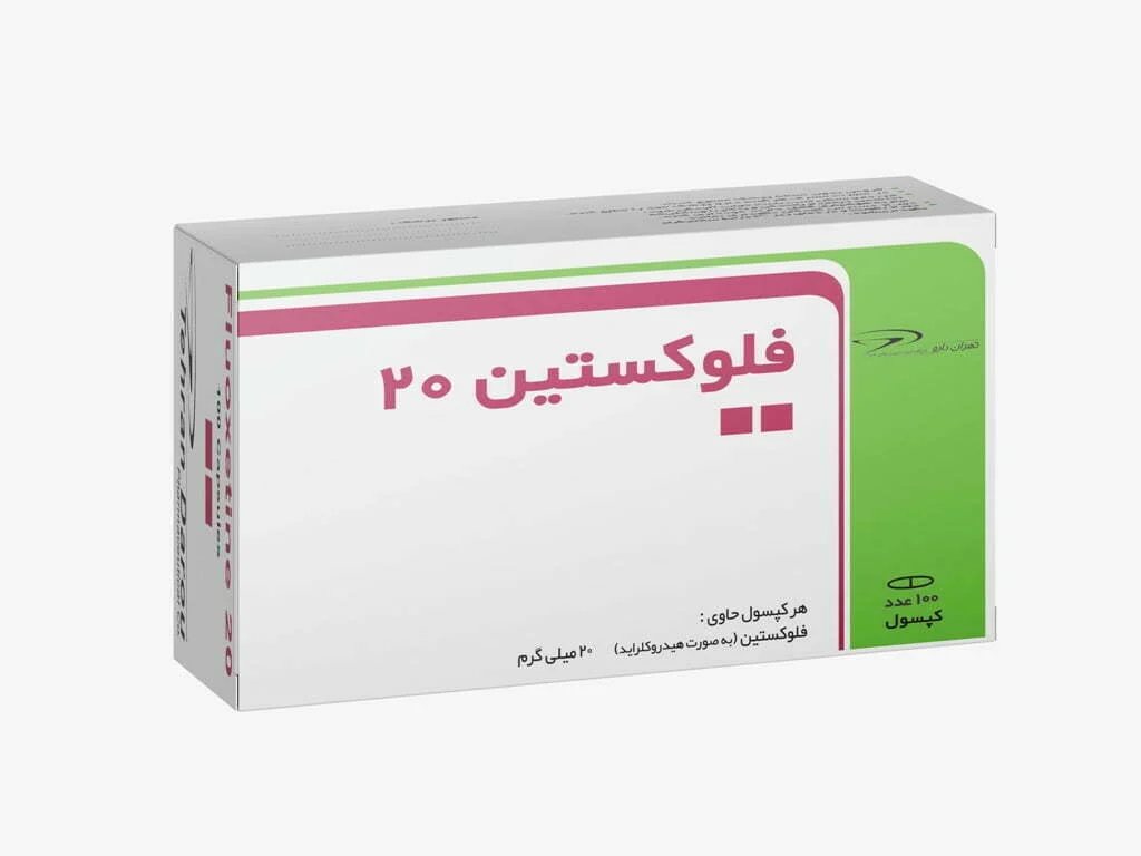 لاغری لاغری