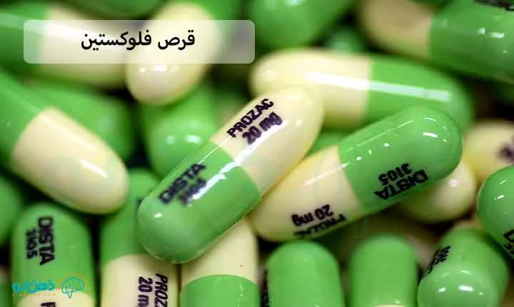 لاغری لاغری