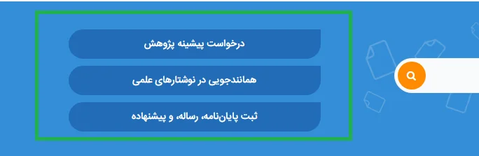 سایت سایت