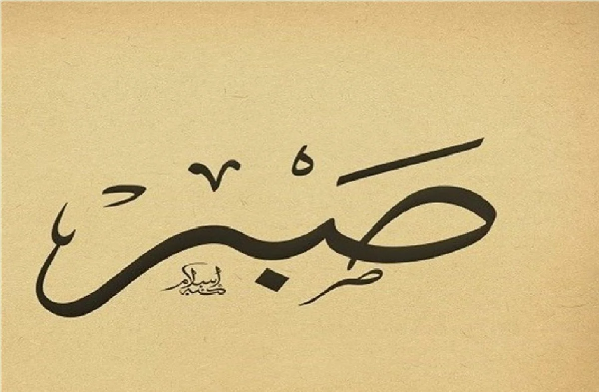 طلا طلا