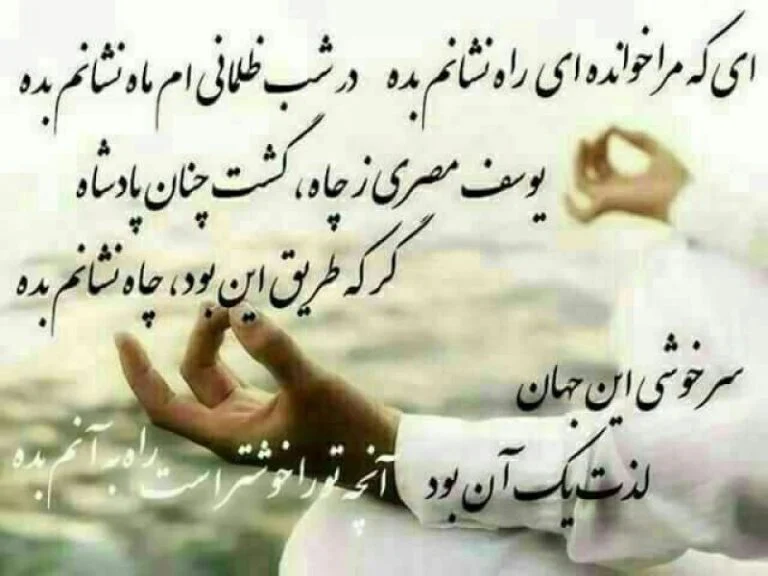 خانواده