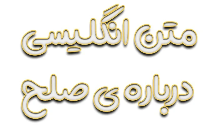 خانواده