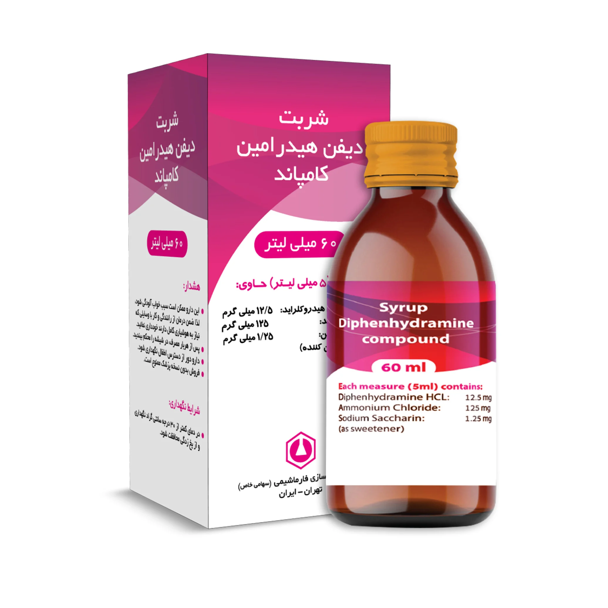 خانواده