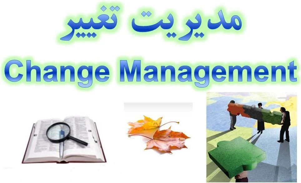 خانواده