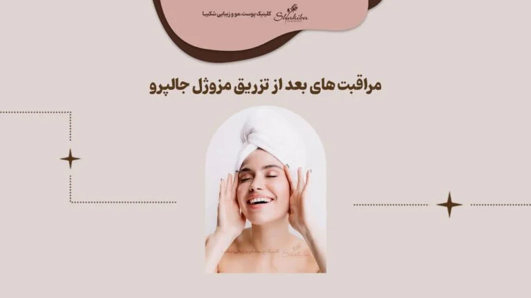خانواده