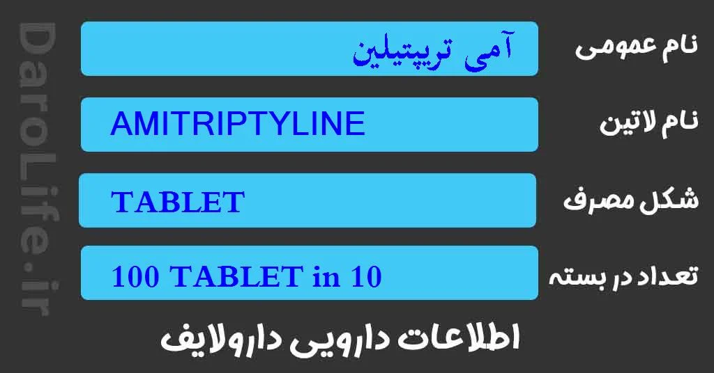 خانواده