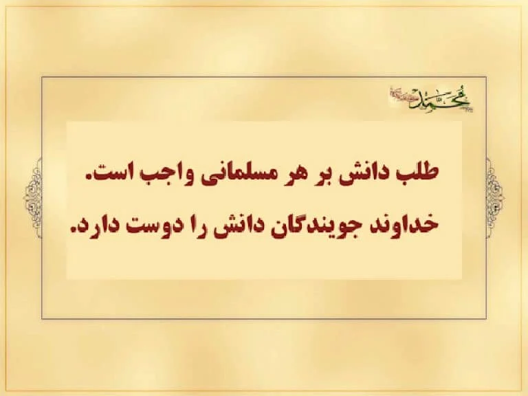خانواده
