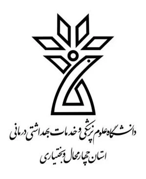 پزشک
