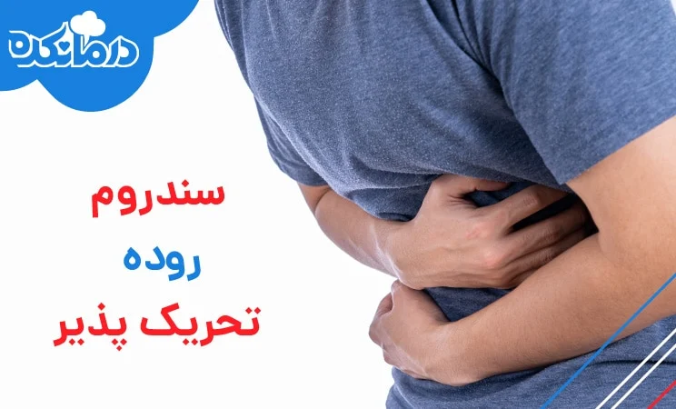 خانواده