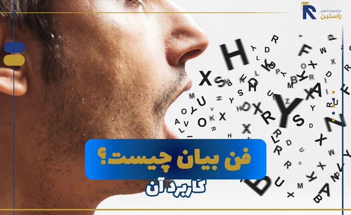 خانواده