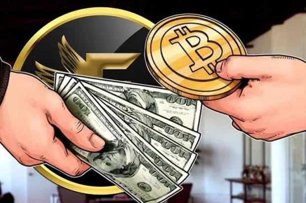 ارز دیجیتال ارز دیجیتال | دیجیتال