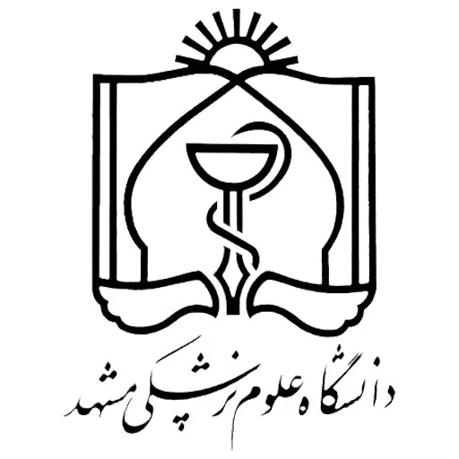 پزشک پزشک | مشهد