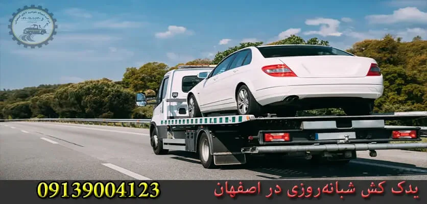 عمومی