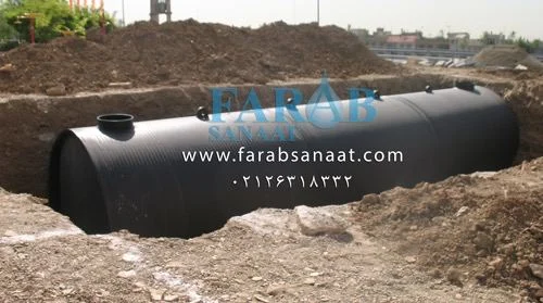 تصفیه فاضلاب