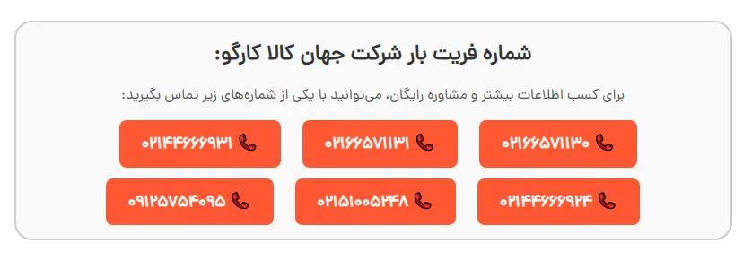 بازرگانی