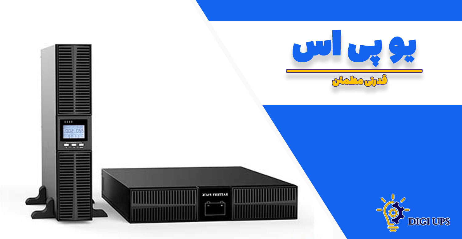 صنعت