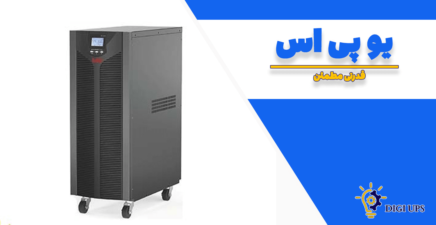 صنعت
