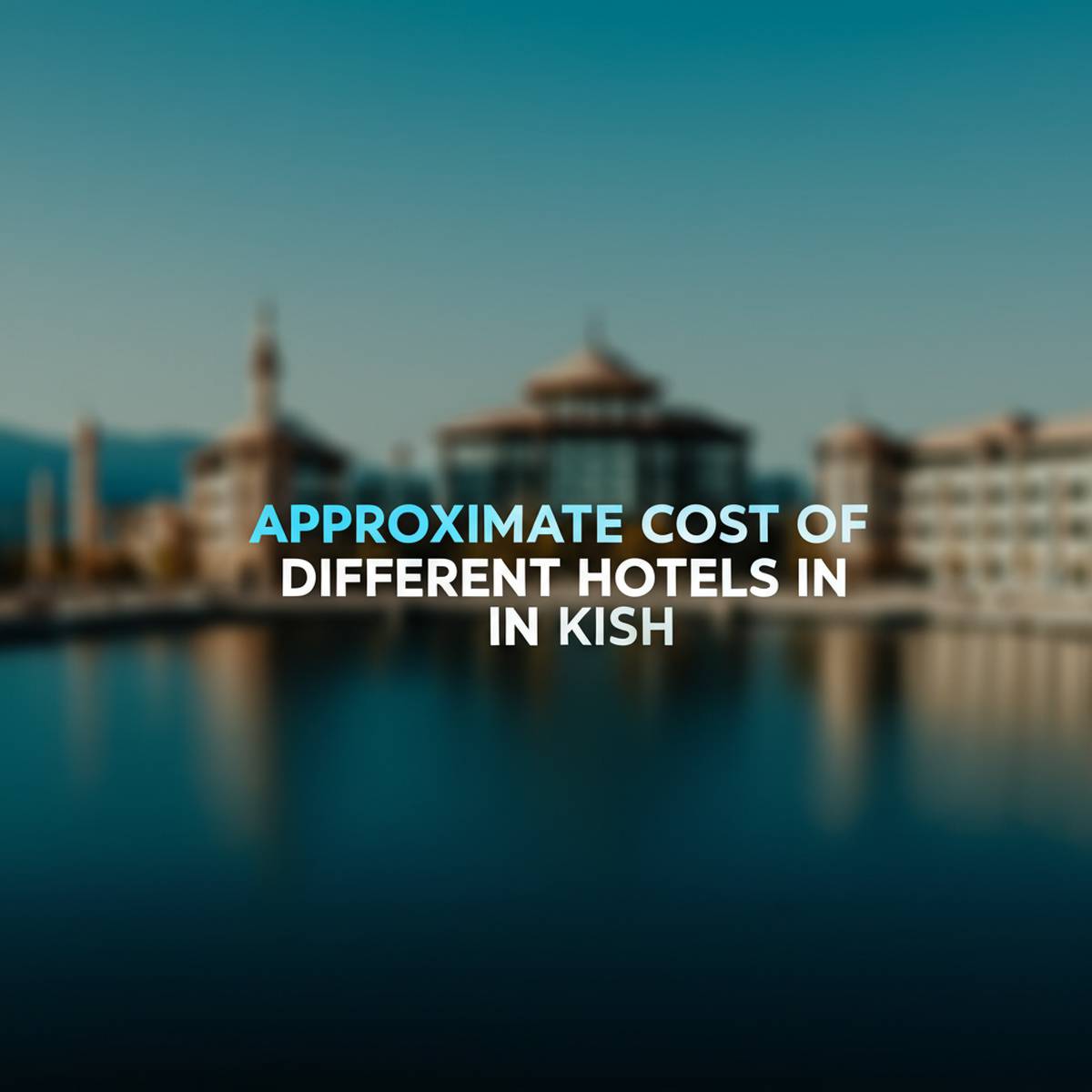 اقامت | کیش