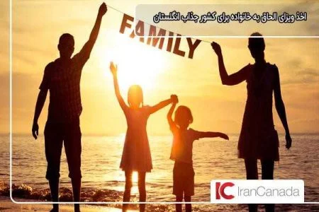 انگلستان انگلستان | دانشجو