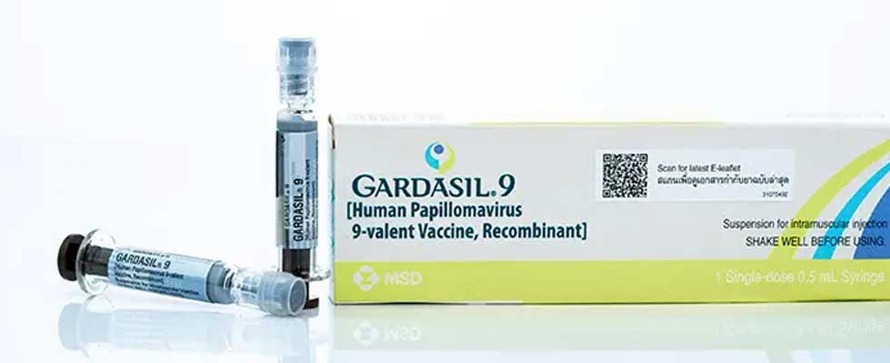 درمان زگیل تناسلی