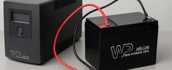 باتری | ساعت