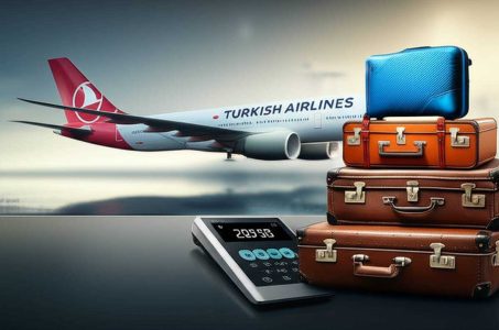 قوانین | کیش