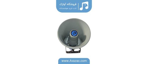 بلندگو شیپوری