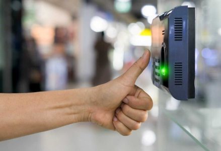 حضور و غیاب | سازمان