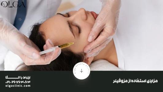 پوست پوست | جوانسازی